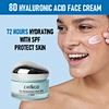 8D Ceramide Hyaluronic Acid Face Cream